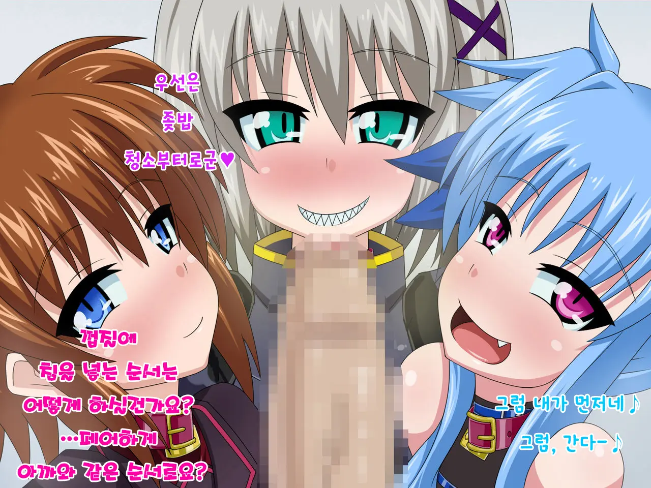 Kininatteita Onnanoko Ga, Itsunomanika Kimobuta Otoko No Ochinpo Ana Ni Tsukuri Kaerareteita... ~Yogosare Ochirutosareteiku Ou To Shinka~